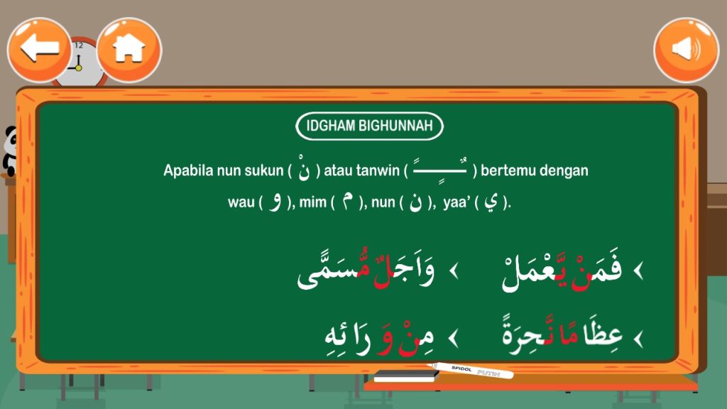 WhatsApp Image 2024-09-02 at 16.03.43_7371491d